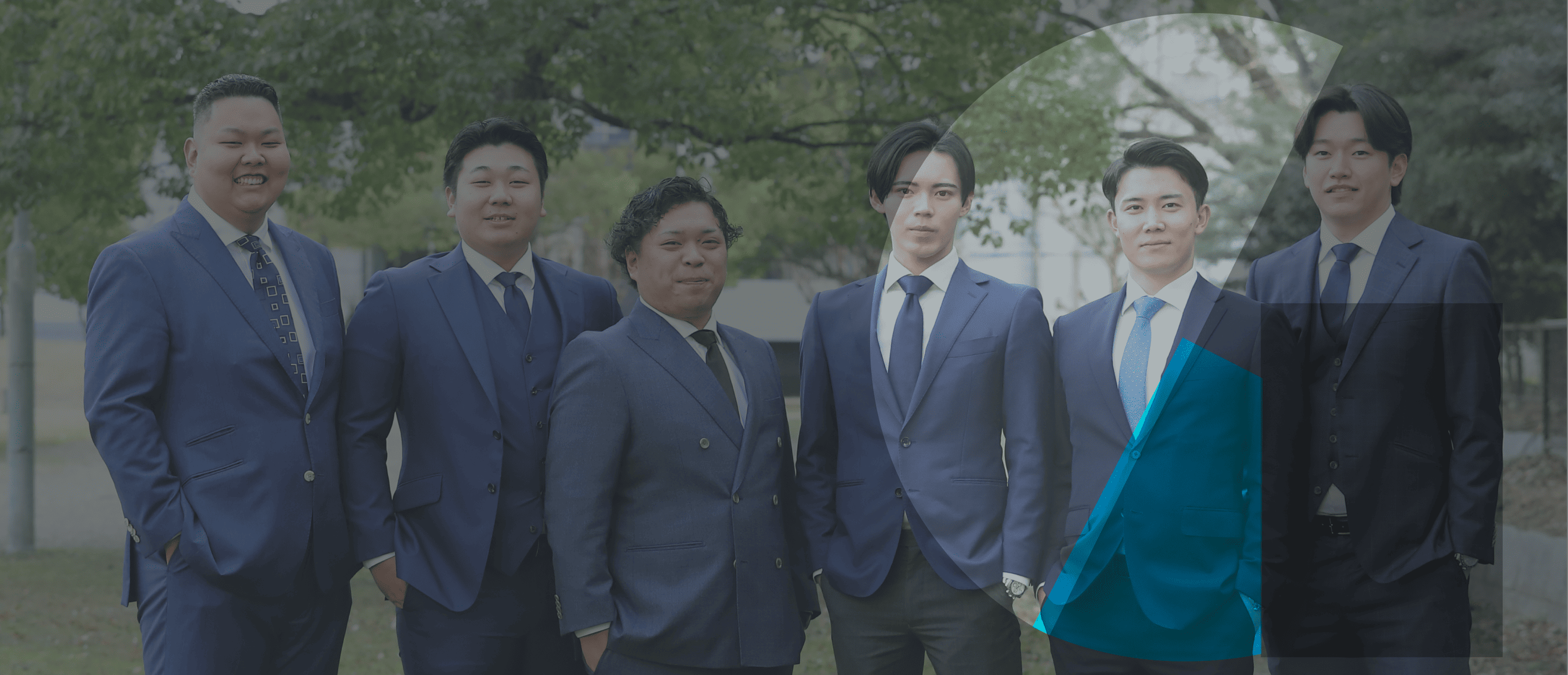 コミットメント