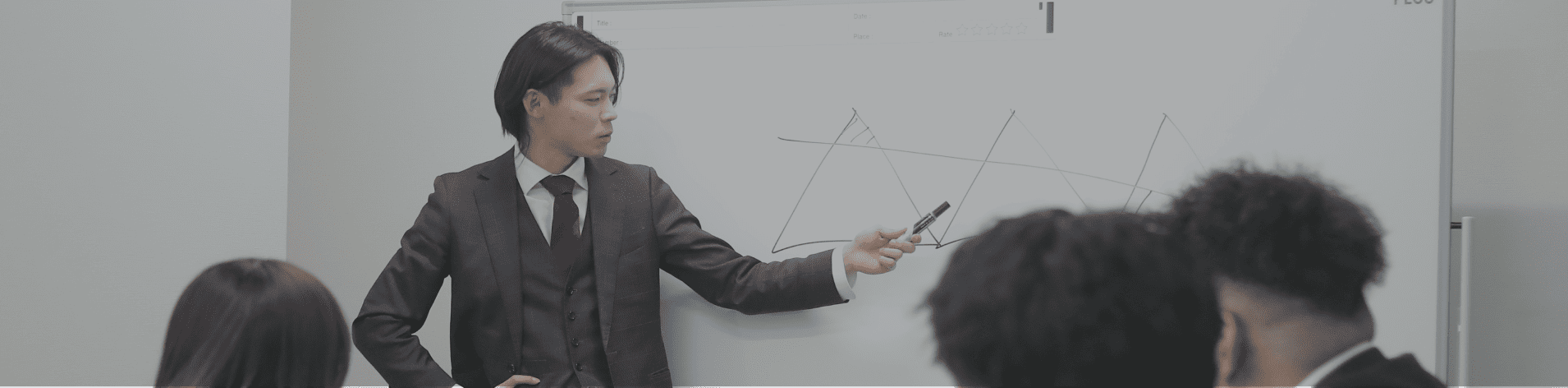 法令順守と健全な組織運営