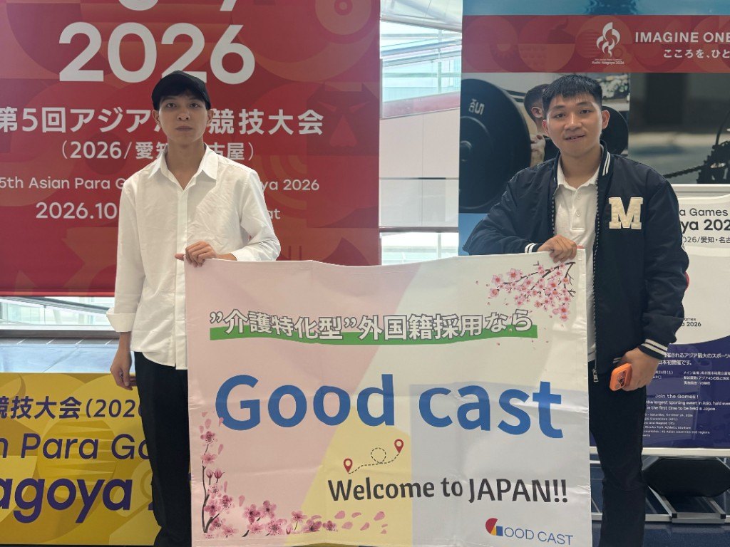 Welcome to JAPANの横断幕とともに出迎える様子
